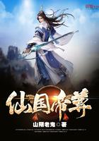 军婚三年未见，离婚他急红眼林初禾陆衍川最后结局